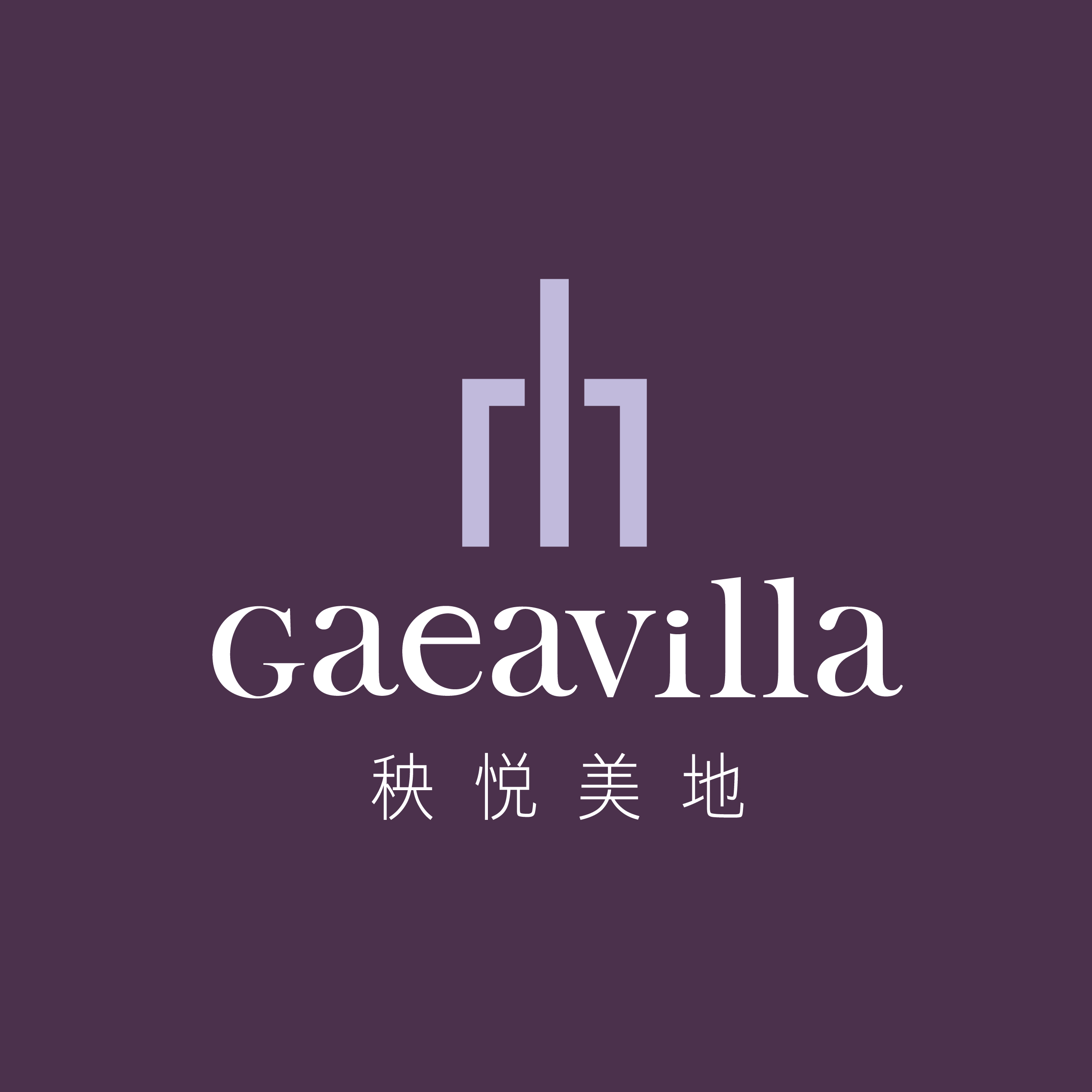 秧悅美地logo 1 0