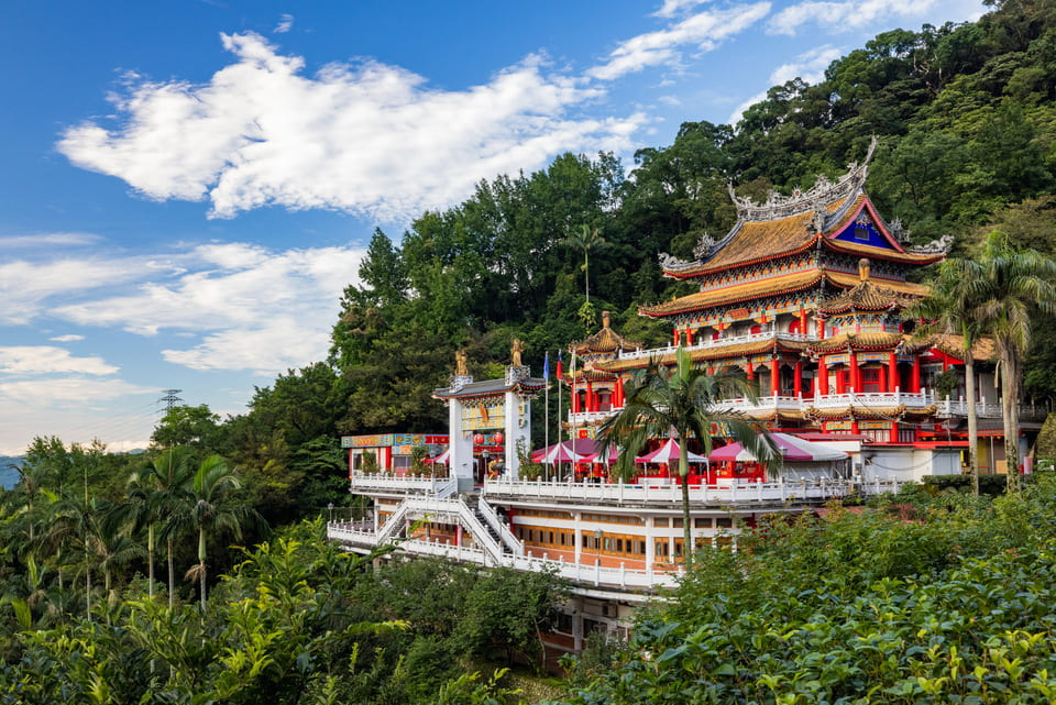 走靜貓空 指南宮