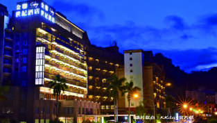 (內頁)壓字外觀照 kkday官方照.jpg 的副本