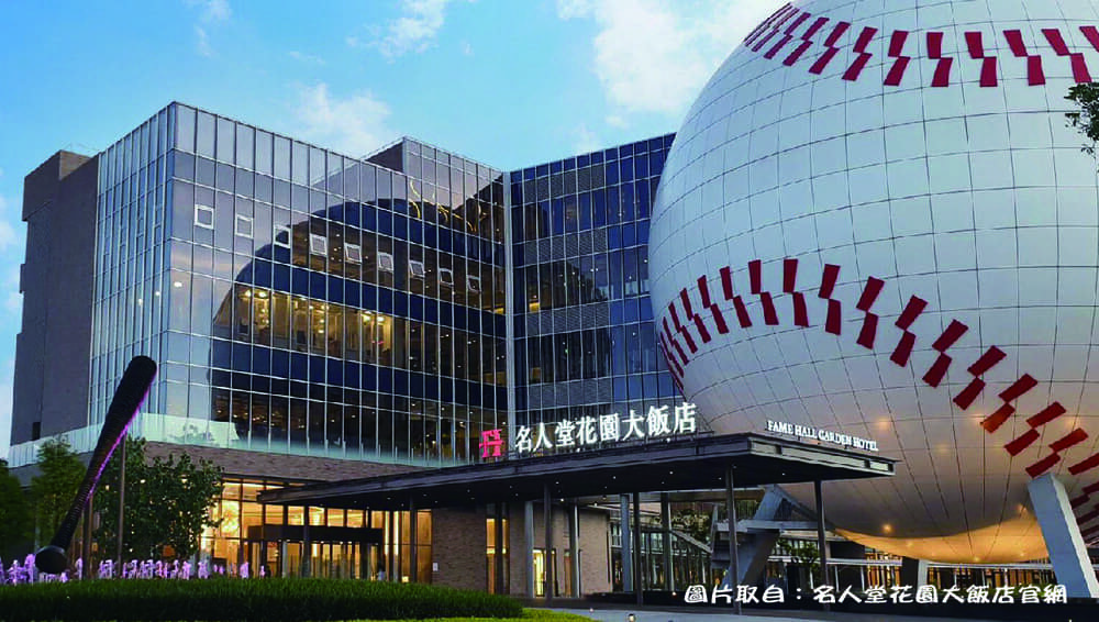 (內頁)壓字外觀照 名人堂花園官網.jpg 的副本