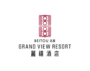 麗禧logo 正確版 給廠商