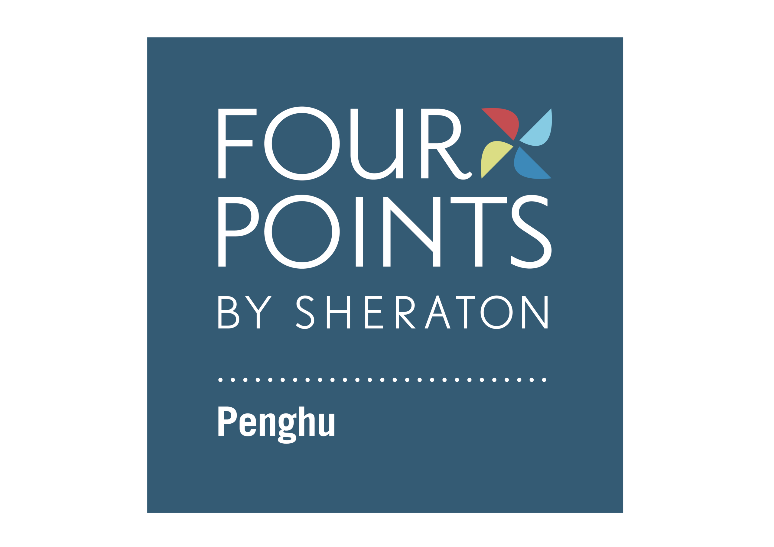 澎湖福朋喜萊登酒店